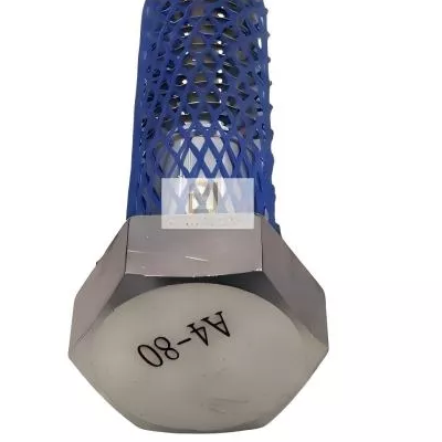 A4 80 stainless steel bolts_400_400.jpg
